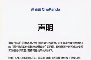 万博手机登录maxapp截图0