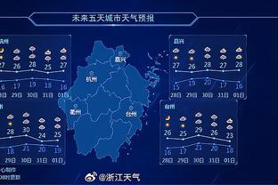 15场仅2胜？镜报：执教成绩糟糕，鲁尼将被伯明翰解雇