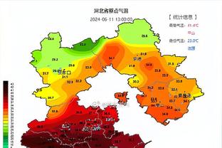 ?王上源、韦世豪妻子看球同框合影，手比67合体