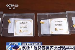 埃梅里：冬窗补强的前提是先卖人，但我们希望留下重要球员