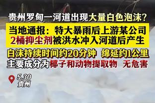 法甲-巴黎3-1逆转里尔先赛11分领跑 姆巴佩替补未登场穆阿尼破门