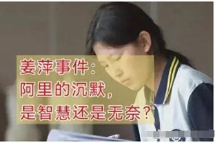 你信吗？王涛谈姆巴佩和皇马的内幕故事？