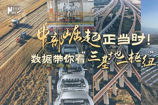 50场31胜！恩里克执教巴黎胜率62%。2011年以后历任主帅最低